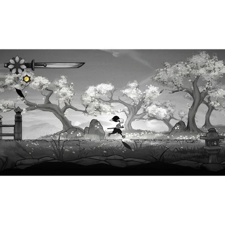 Gurei - PlayStation 5