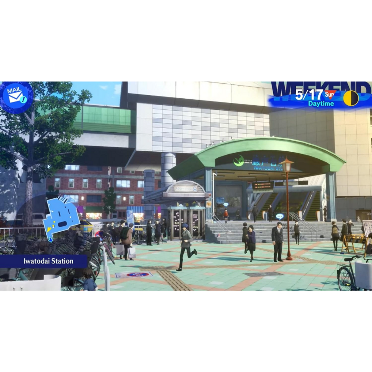 Persona 3 Reload - Nintendo Switch 2