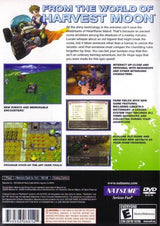 Innocent Life: A Futuristic Harvest Moon - PlayStation 2