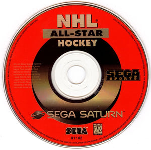NHL All-Star Hockey - SEGA Saturn
