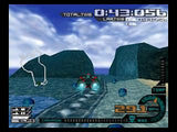 AeroGauge - Nintendo 64