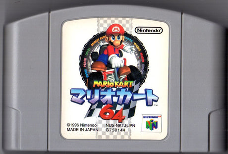 Mario Kart 64 - JP Nintendo 64