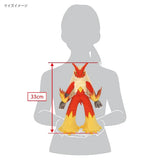 Blaziken All Star Collection Pokemon 12" Plush