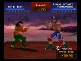 Fighters Destiny - Nintendo 64