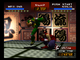 Fighters Destiny - Nintendo 64