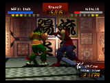 Fighters Destiny - Nintendo 64