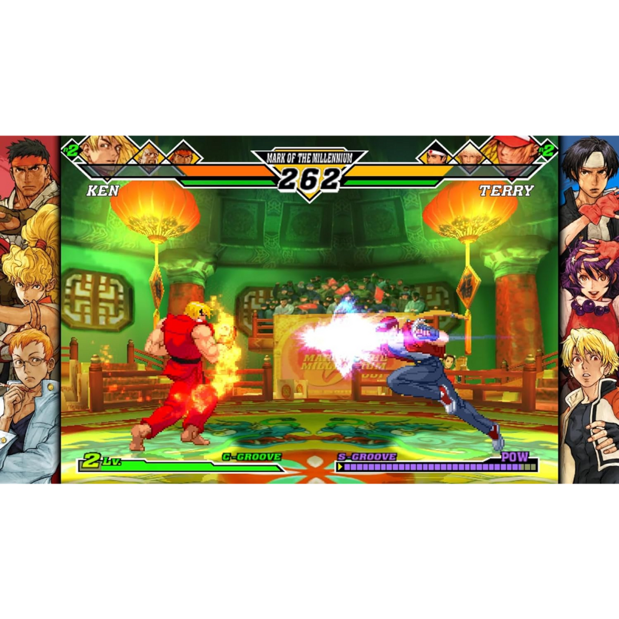 Capcom Fighting Collection 2 - Nintendo Switch
