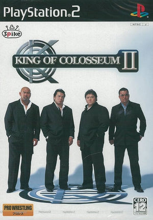 King of Colosseum II - JP PlayStation 2