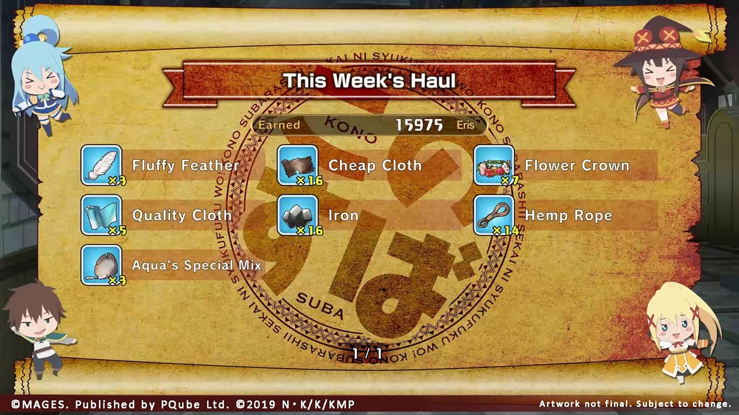 Konosuba - God's Blessing on this Wonderful World! Love For These Clothes of Desire! - Nintendo Switch