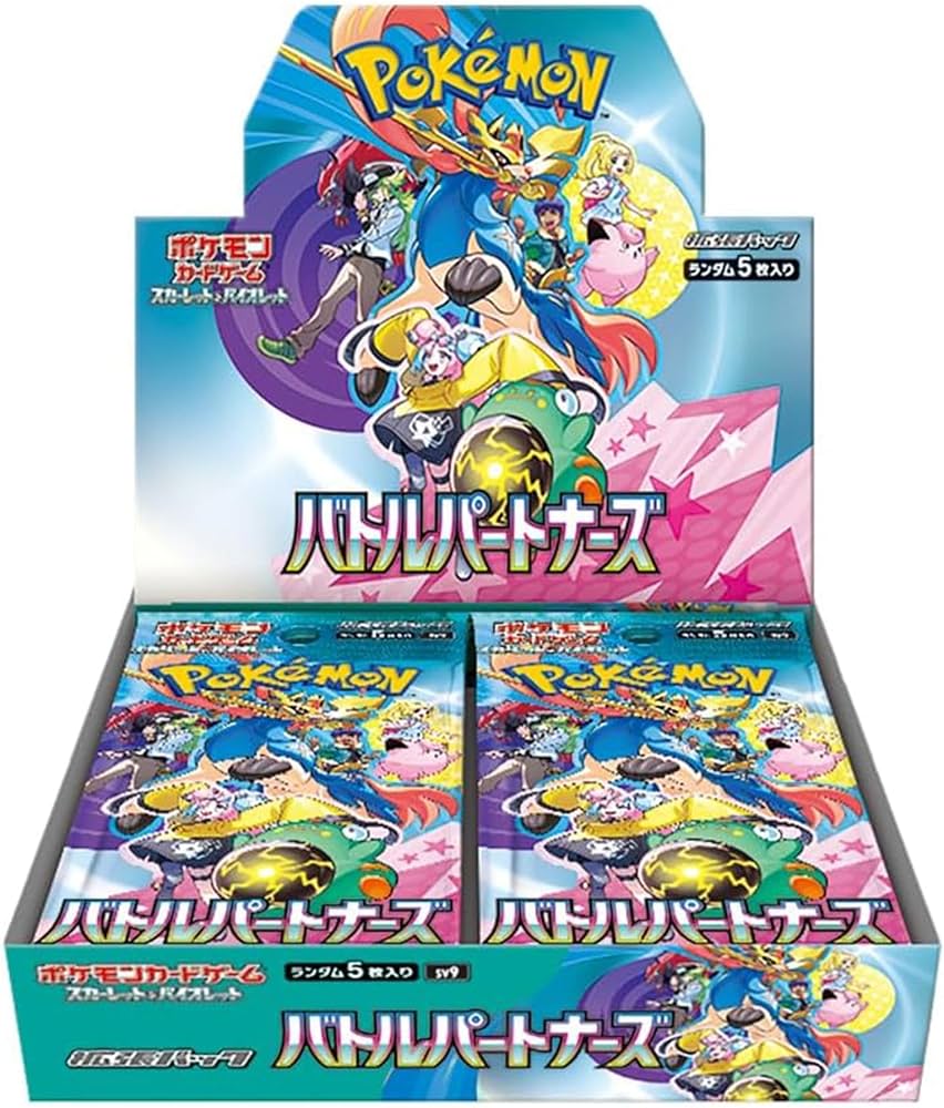 Pokemon TCG JP: Scarlet & Violet - Battle Partners Booster Box