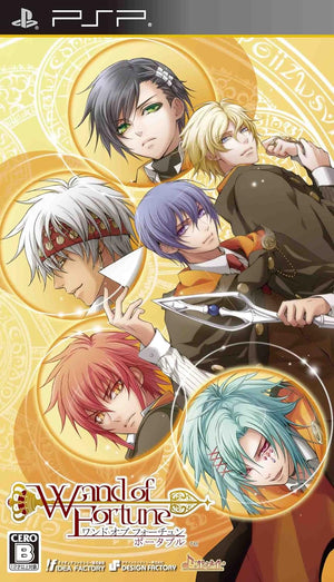 Wand of Fortune Portable - JP PSP