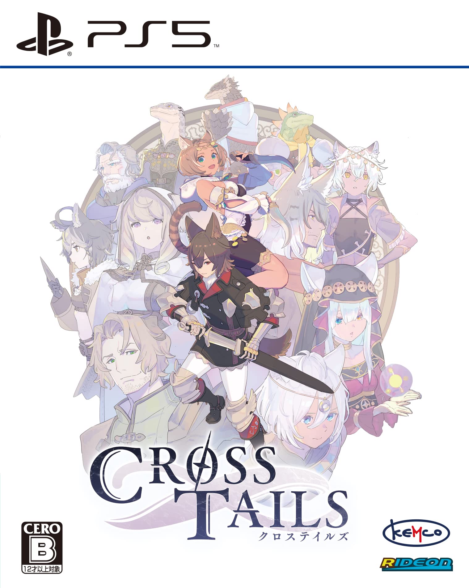 Cross Tails - JP PlayStation 5