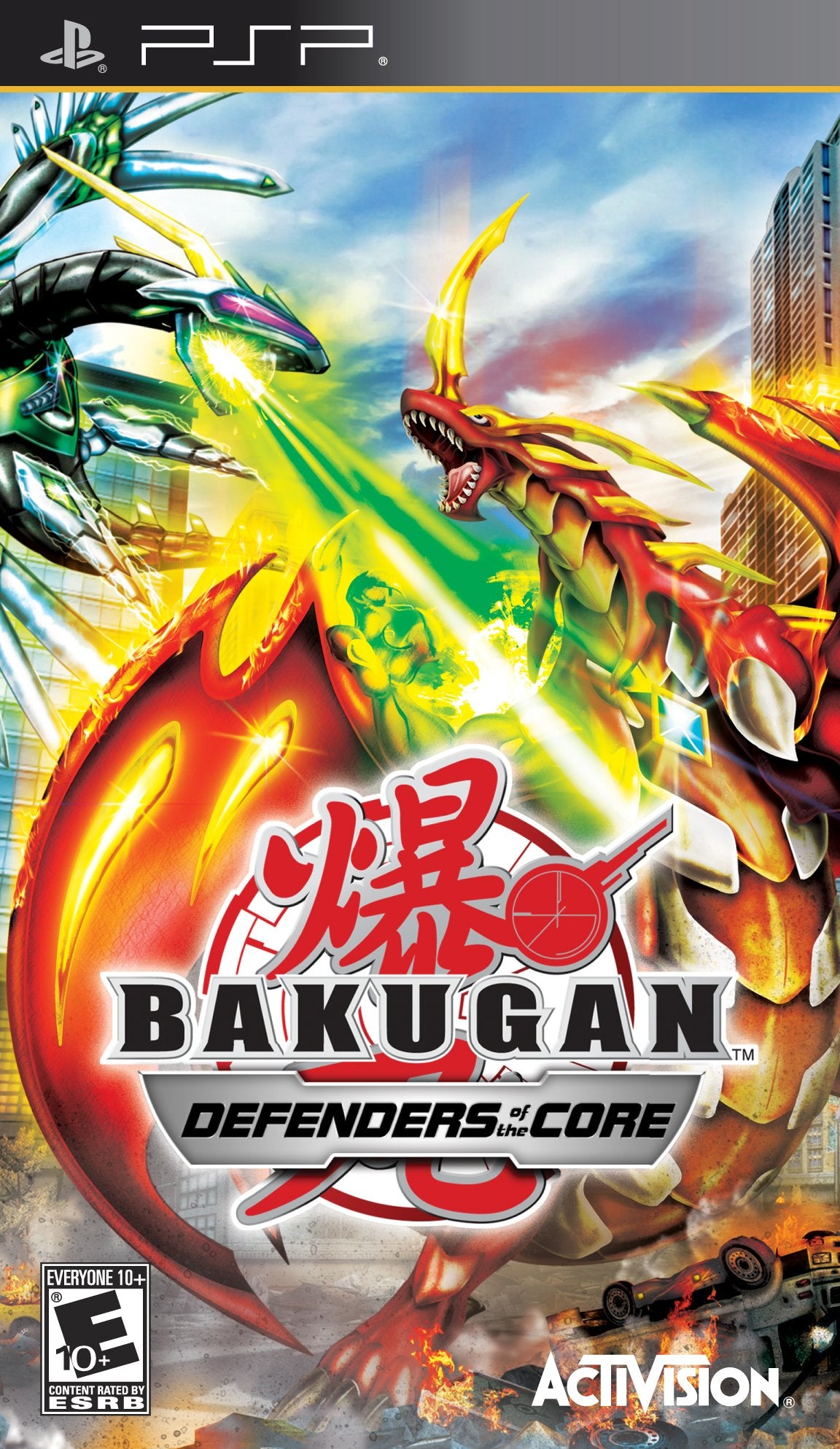 Bakugan: Defenders of the Core - PSP