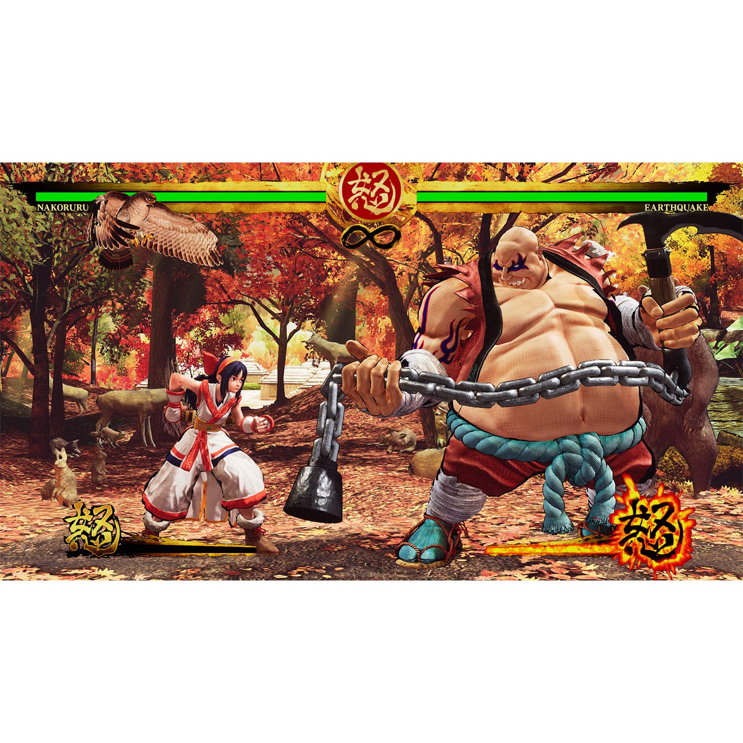 Samurai Shodown - PlayStation 4