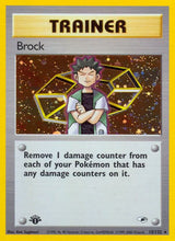 Brock (15) (015/132) [Gym Heroes]