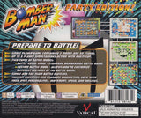 Bomberman: Party Edition - PlayStation