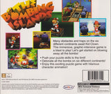 The Bombing Islands - PlayStation