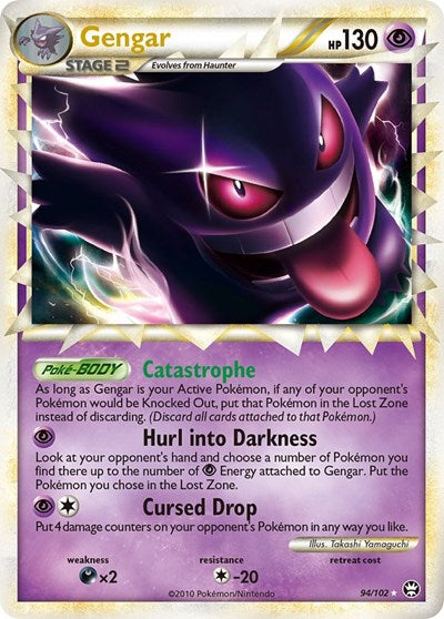 Gengar Prime (tm-94/102)