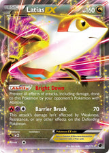 Latias EX (85/116) [Plasma Freeze]
