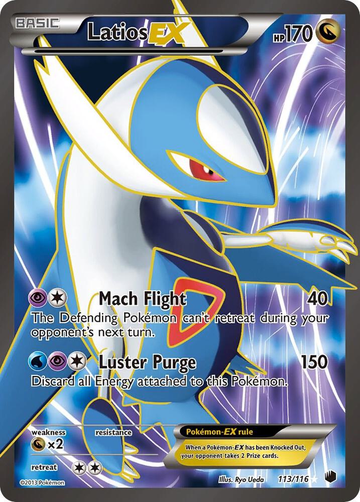 Latios EX (113 Full Art) (113/116) [Plasma Freeze]