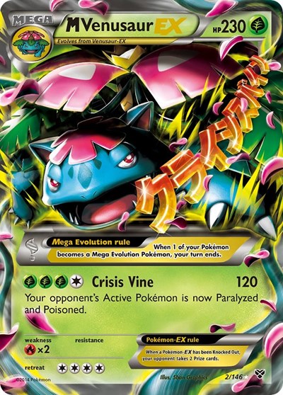 M Venusaur EX (xy-2/146)