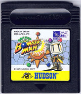 Pocket Bomberman - JP Game Boy Color