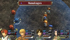 Legend of Heroes: A Tear of Vermillion - PSP