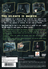 Silent Hill 2 - PlayStation 2