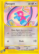 Porygon (103a) (103a/147) [Aquapolis]