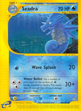 Seadra (058/147) [Aquapolis]