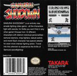 Samurai Showdown - Game Boy