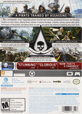 Assassin's Creed IV: Black Flag - Wii U