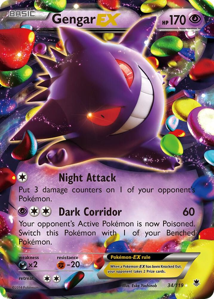 Gengar EX (34/119) [XY - Phantom Forces]