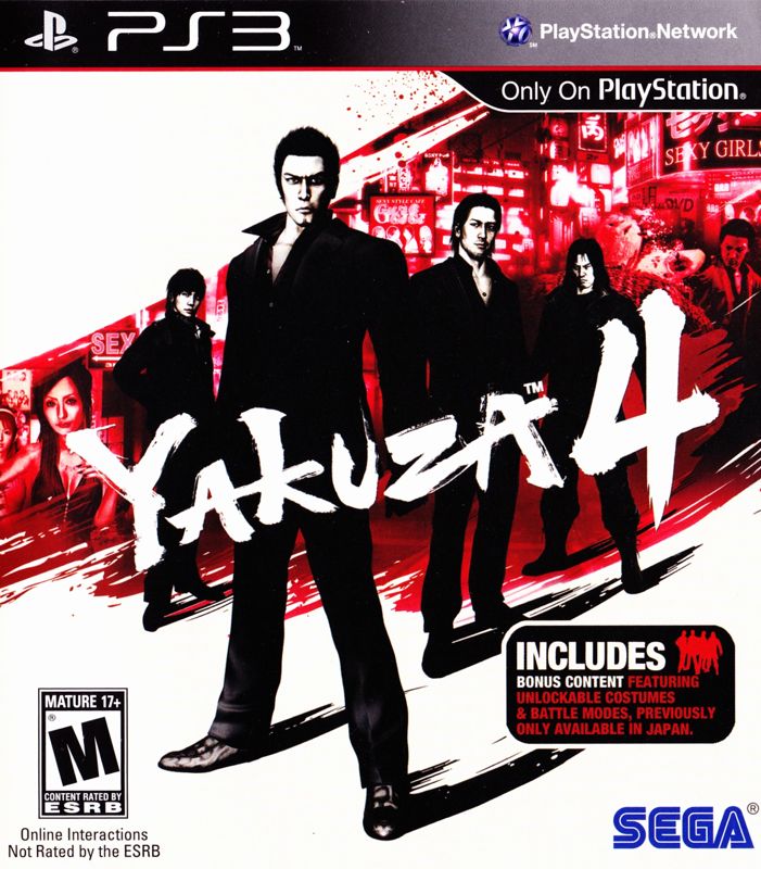 Yakuza 4 - PlayStation 3