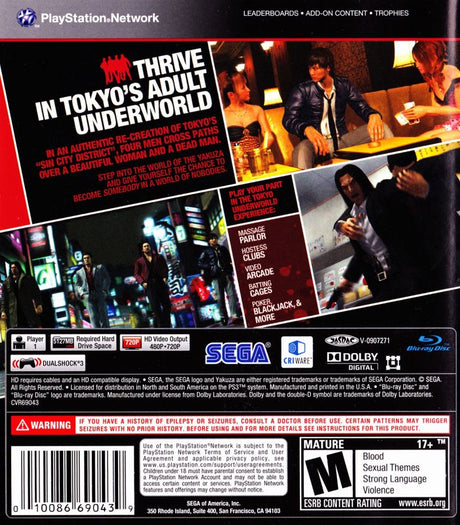 Yakuza 4 - PlayStation 3