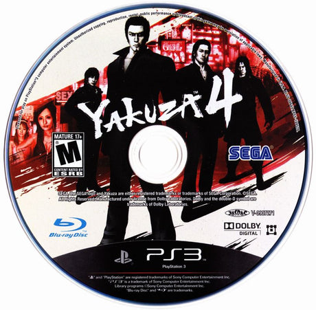 Yakuza 4 - PlayStation 3