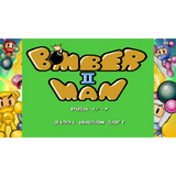 Super Bomberman Collection - PlayStation 5