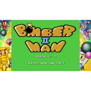 Super Bomberman Collection - Nintendo Switch