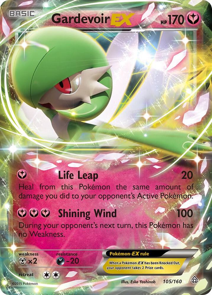 Gardevoir EX (105/160) [XY - Primal Clash]