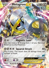Metagross EX (Shiny) (XY34) [XY Promos]