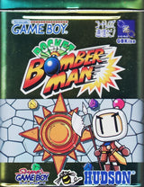 Pocket Bomberman - JP Game Boy Color