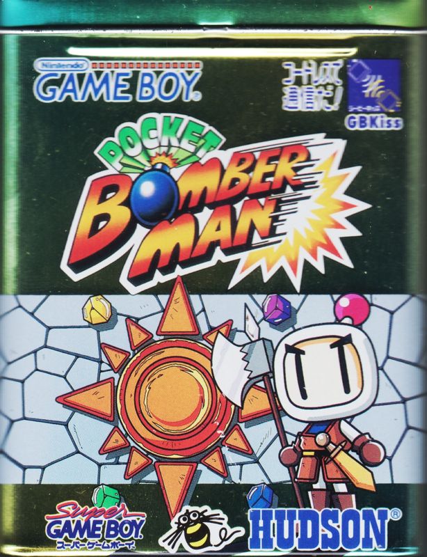 Pocket Bomberman - JP Game Boy Color
