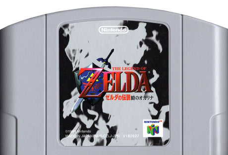 Legend of Zelda: Ocarina of Time - JP Nintendo 64