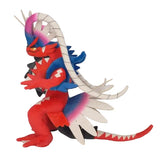 Koraidon All Star Collection Pokemon 15" Plush