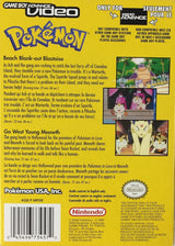 Pokemon Beach Blank-Out Blastoise and Go West Young Meowth - Game Boy Advance Video