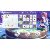 Atelier Resleriana: The Red Alchemist & the White Guardian - PlayStation 5