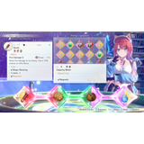 Atelier Resleriana: The Red Alchemist & the White Guardian - PlayStation 5
