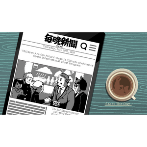 Coffee Talk Tokyo - PlayStation 5