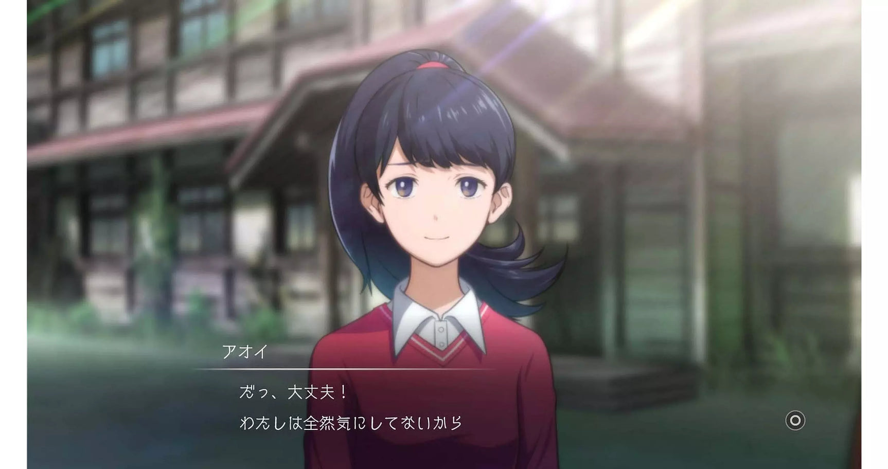 Digimon Survive - Nintendo Switch