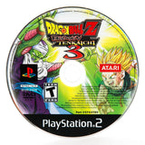 Dragon Ball Z: Budokai Tenkaichi 3 - PlayStation 2